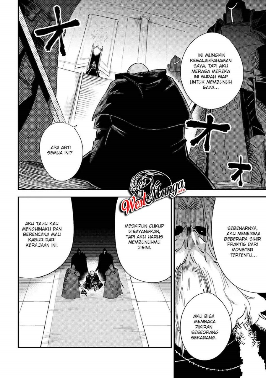 Kaifuku Jutsushi Yarinaoshi: Sokushi Mahou to Skill Copy no Chouetsu Heal